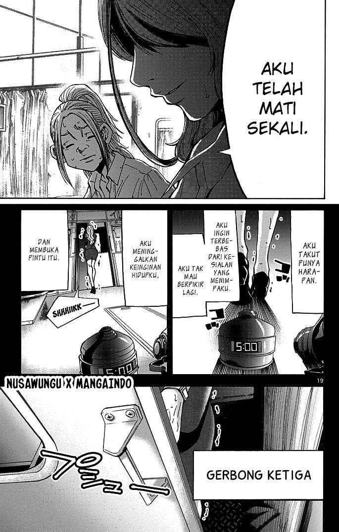 Imawa no Kuni no Alice Chapter 10 Image 20