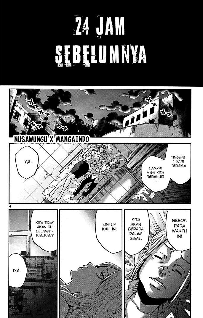 Imawa no Kuni no Alice Chapter 11 Image 4