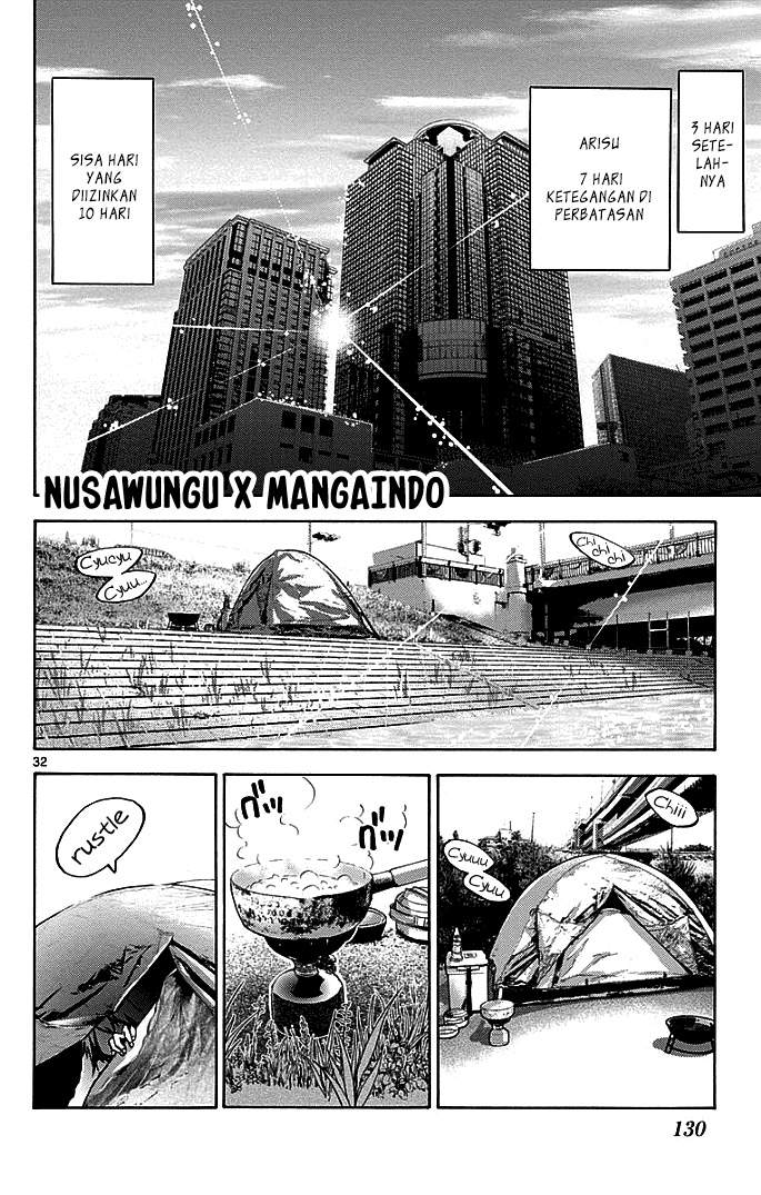 Imawa no Kuni no Alice Chapter 13 Image 29