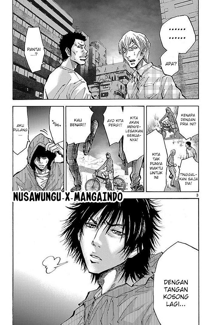 Imawa no Kuni no Alice Chapter 15 Image 5