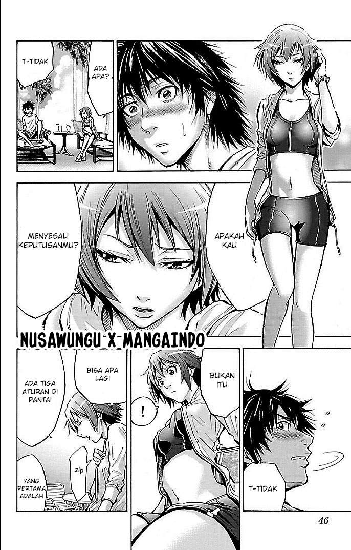 Imawa no Kuni no Alice Chapter 16 Image 10