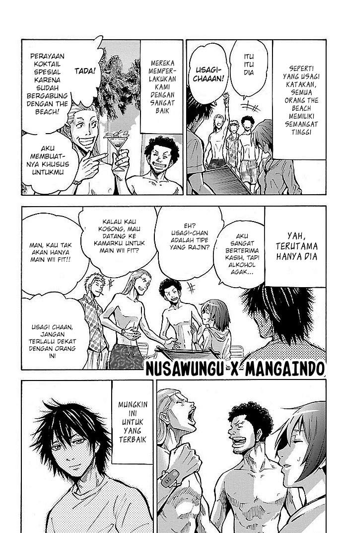 Imawa no Kuni no Alice Chapter 16 Image 13