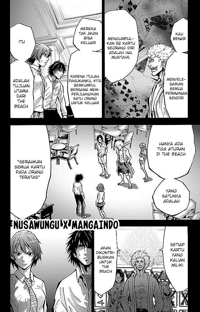 Imawa no Kuni no Alice Chapter 16 Image 21