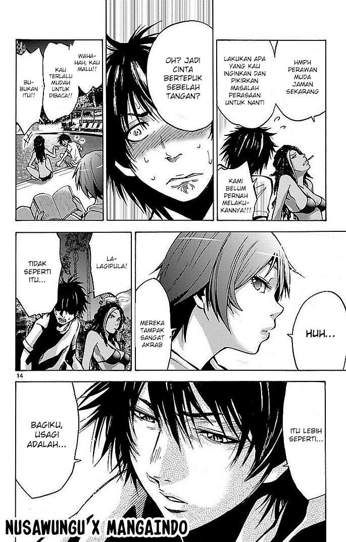 Imawa no Kuni no Alice Chapter 17 Image 14