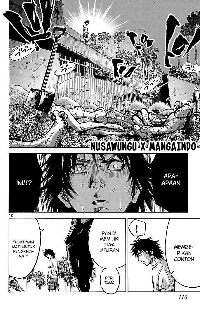 Imawa no Kuni no Alice Chapter 18 Image 12