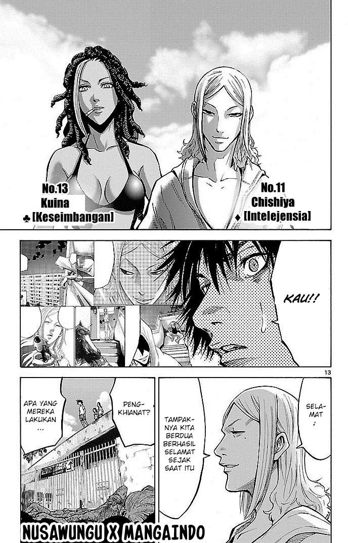 Imawa no Kuni no Alice Chapter 18 Image 13