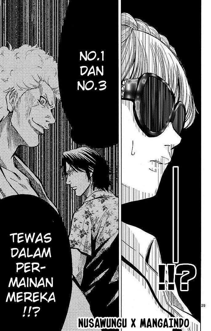Imawa no Kuni no Alice Chapter 18 Image 29