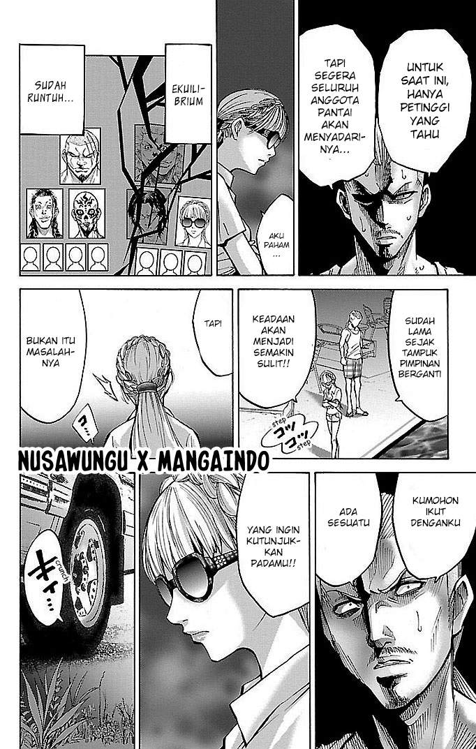 Imawa no Kuni no Alice Chapter 18 Image 30