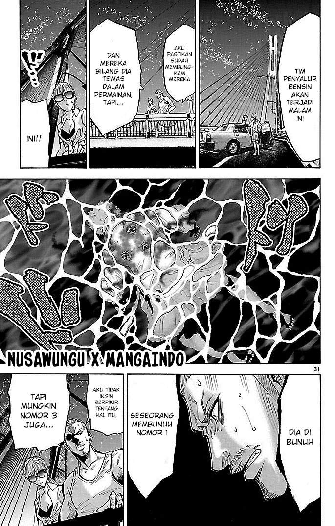 Imawa no Kuni no Alice Chapter 18 Image 31