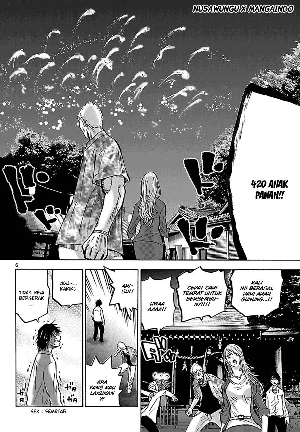 Imawa no Kuni no Alice Chapter 2.5 Image 7