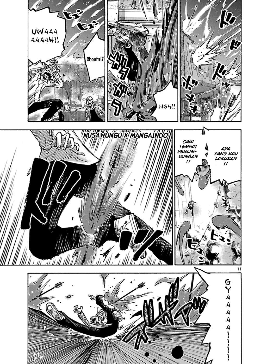 Imawa no Kuni no Alice Chapter 2.5 Image 12