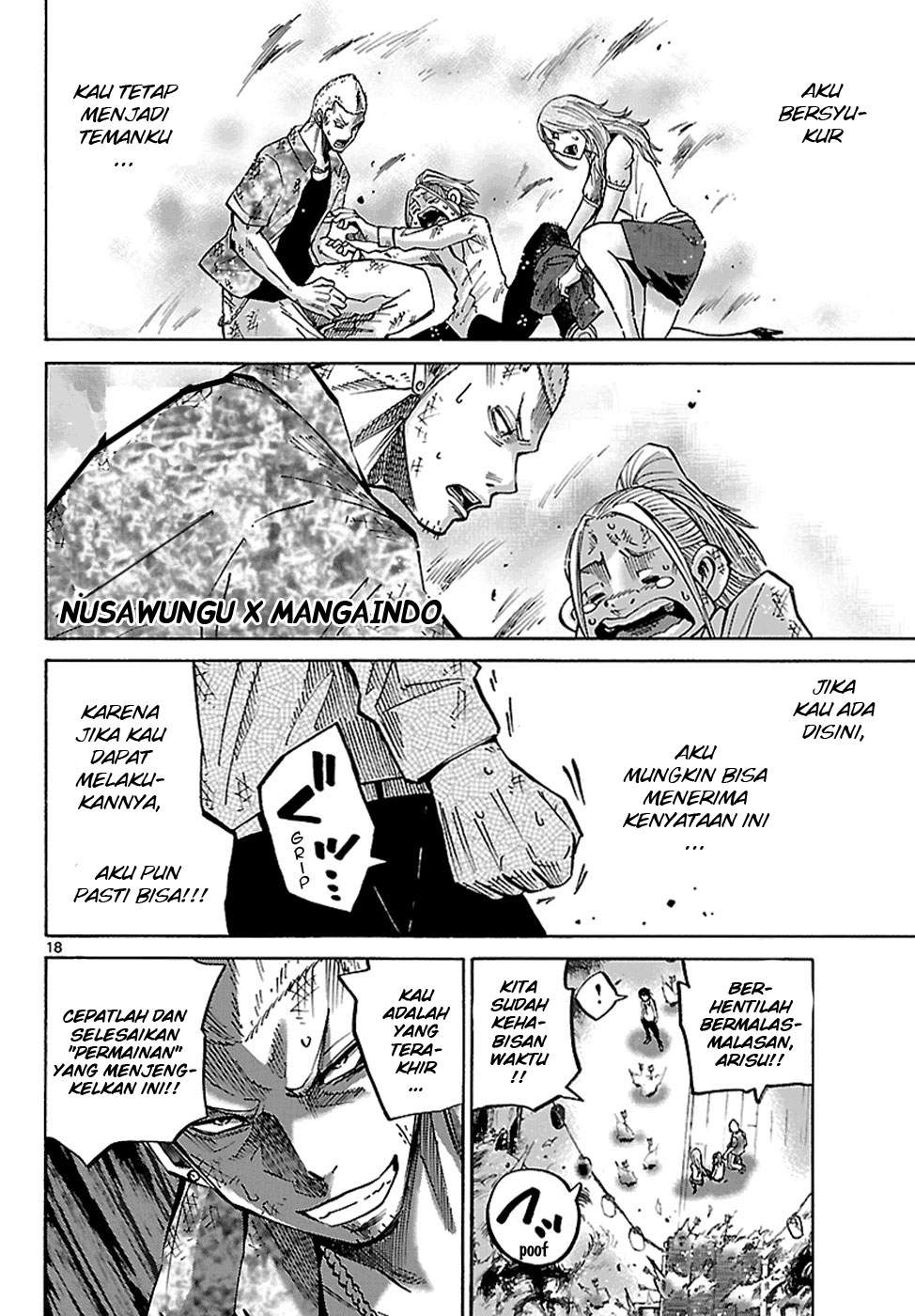 Imawa no Kuni no Alice Chapter 2.5 Image 19
