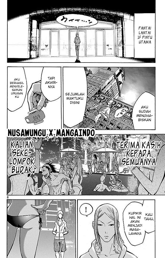 Imawa no Kuni no Alice Chapter 20 Image 11