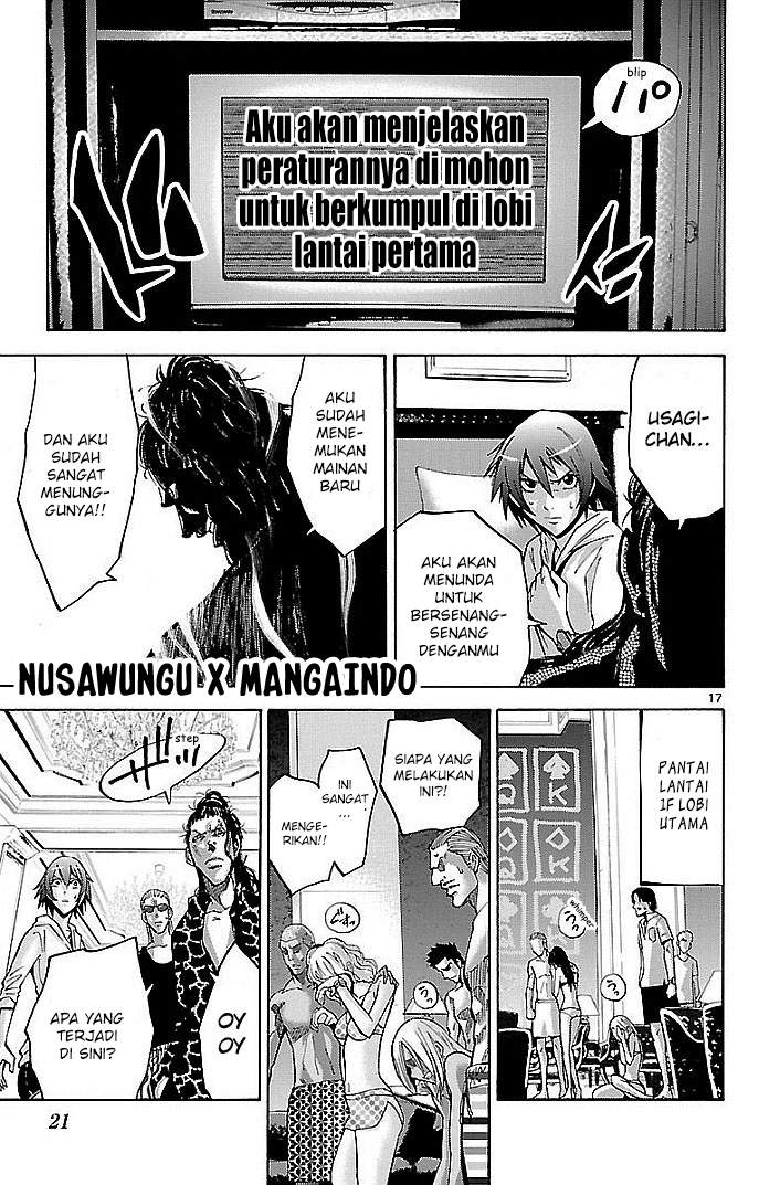 Imawa no Kuni no Alice Chapter 20 Image 20