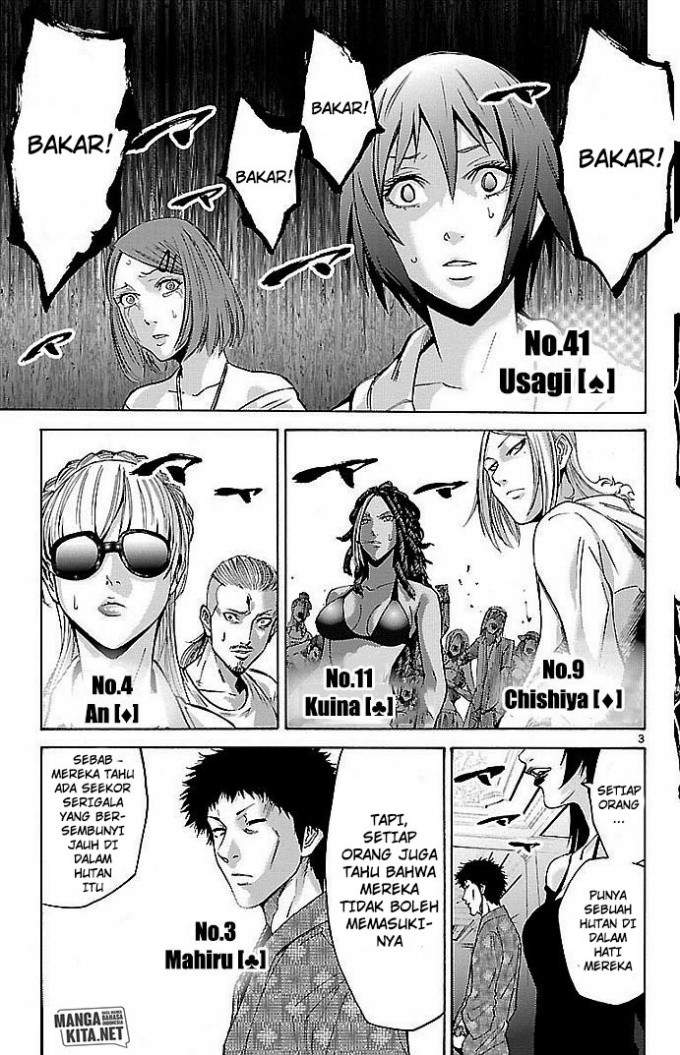 Imawa no Kuni no Alice Chapter 21 Image 3