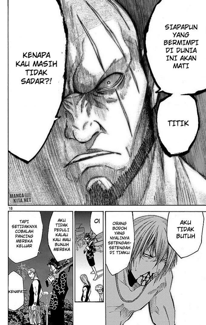 Imawa no Kuni no Alice Chapter 21 Image 17