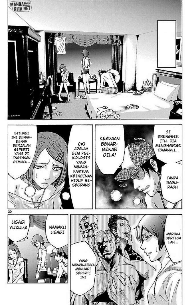Imawa no Kuni no Alice Chapter 21 Image 19