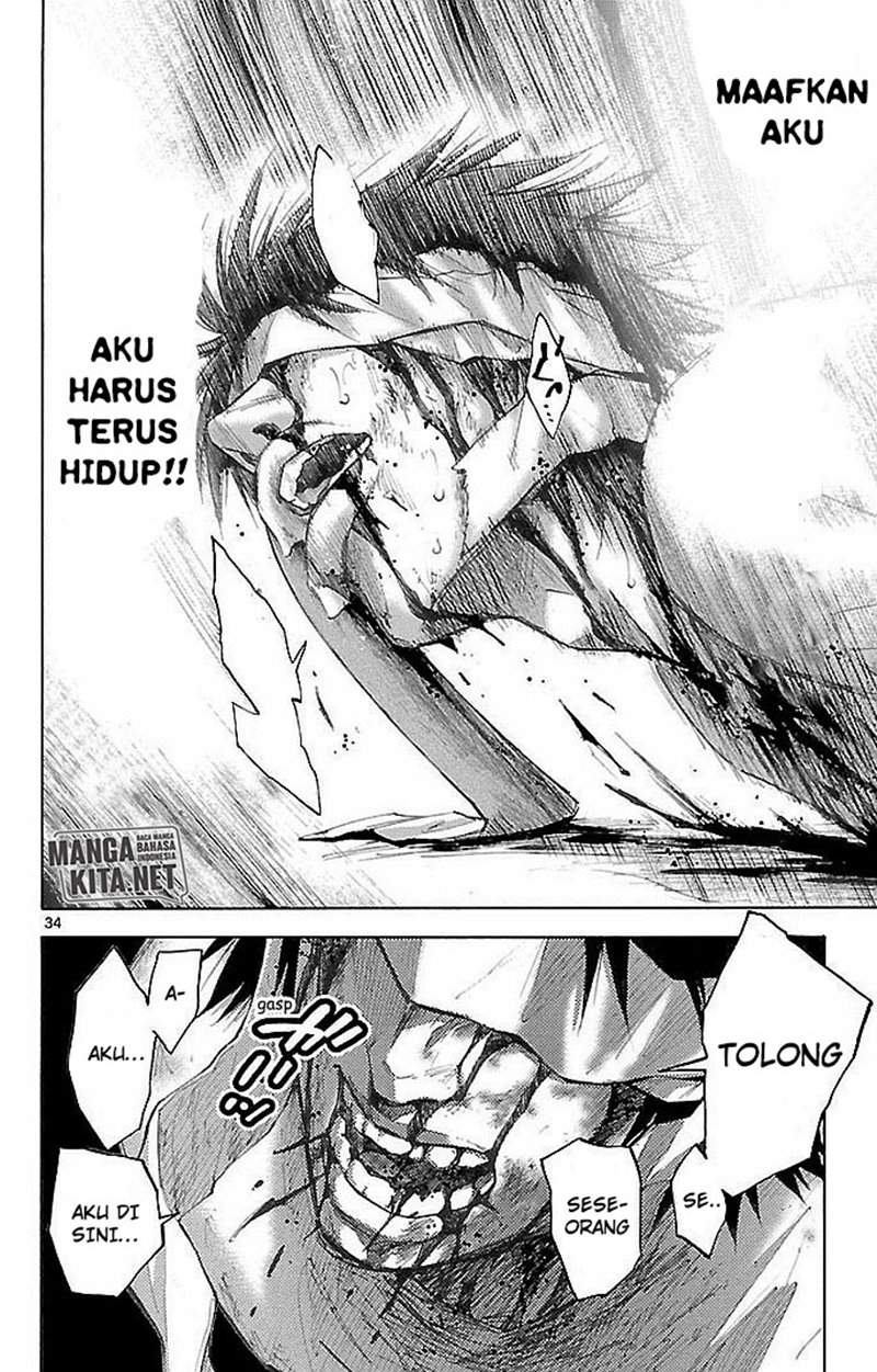 Imawa no Kuni no Alice Chapter 22 Image 31