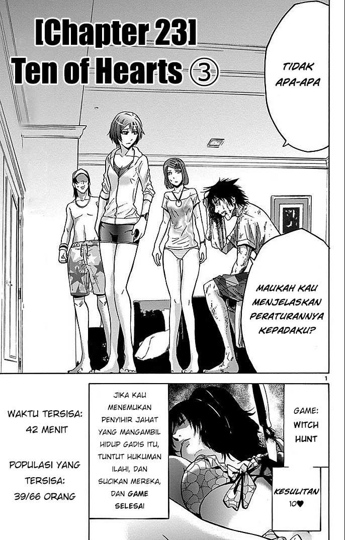 Imawa no Kuni no Alice Chapter 23 Image 2
