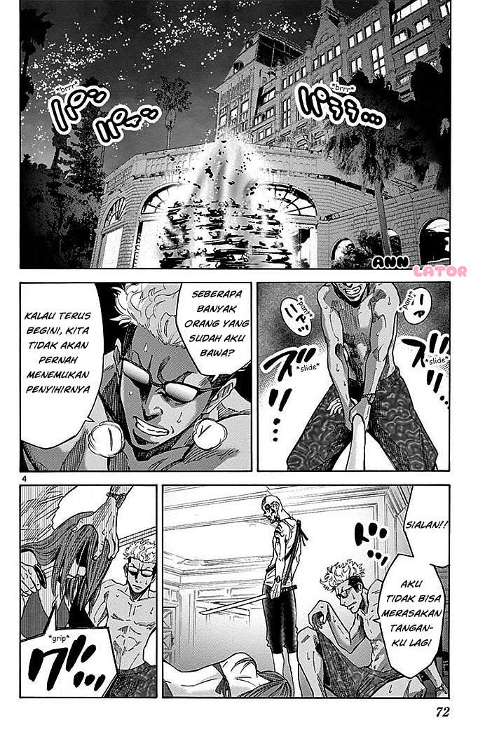 Imawa no Kuni no Alice Chapter 23 Image 5