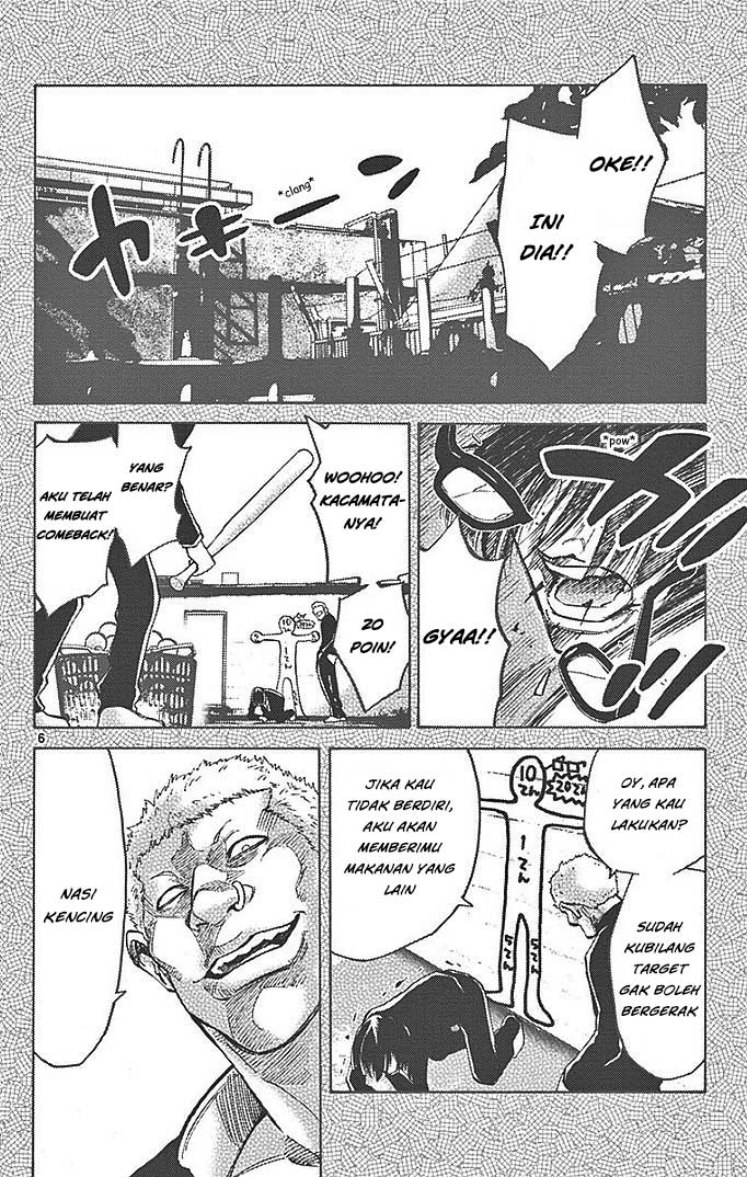 Imawa no Kuni no Alice Chapter 23 Image 7