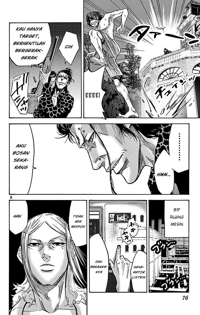 Imawa no Kuni no Alice Chapter 23 Image 9