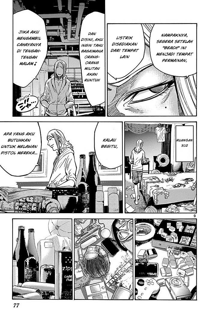 Imawa no Kuni no Alice Chapter 23 Image 10