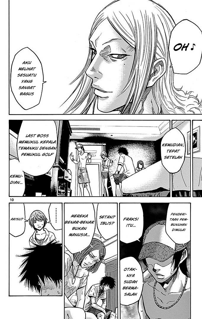 Imawa no Kuni no Alice Chapter 23 Image 11