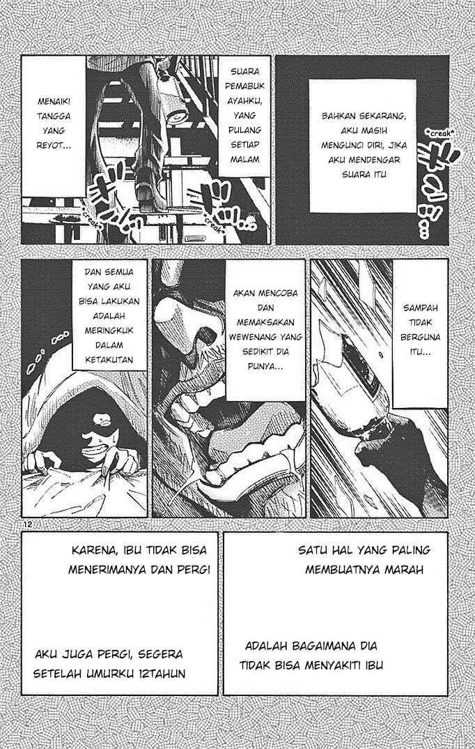 Imawa no Kuni no Alice Chapter 23 Image 13