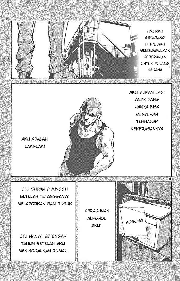 Imawa no Kuni no Alice Chapter 23 Image 14
