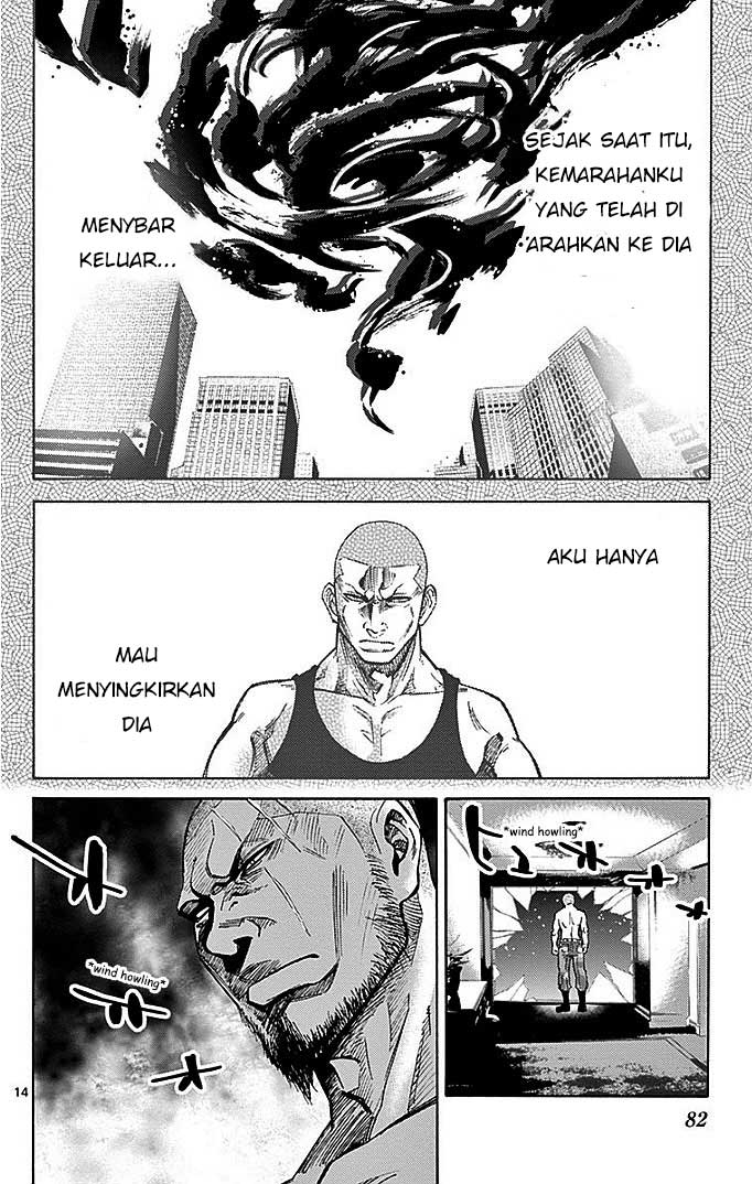 Imawa no Kuni no Alice Chapter 23 Image 15