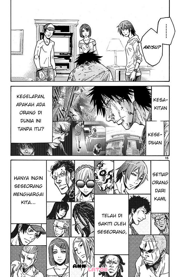 Imawa no Kuni no Alice Chapter 23 Image 16