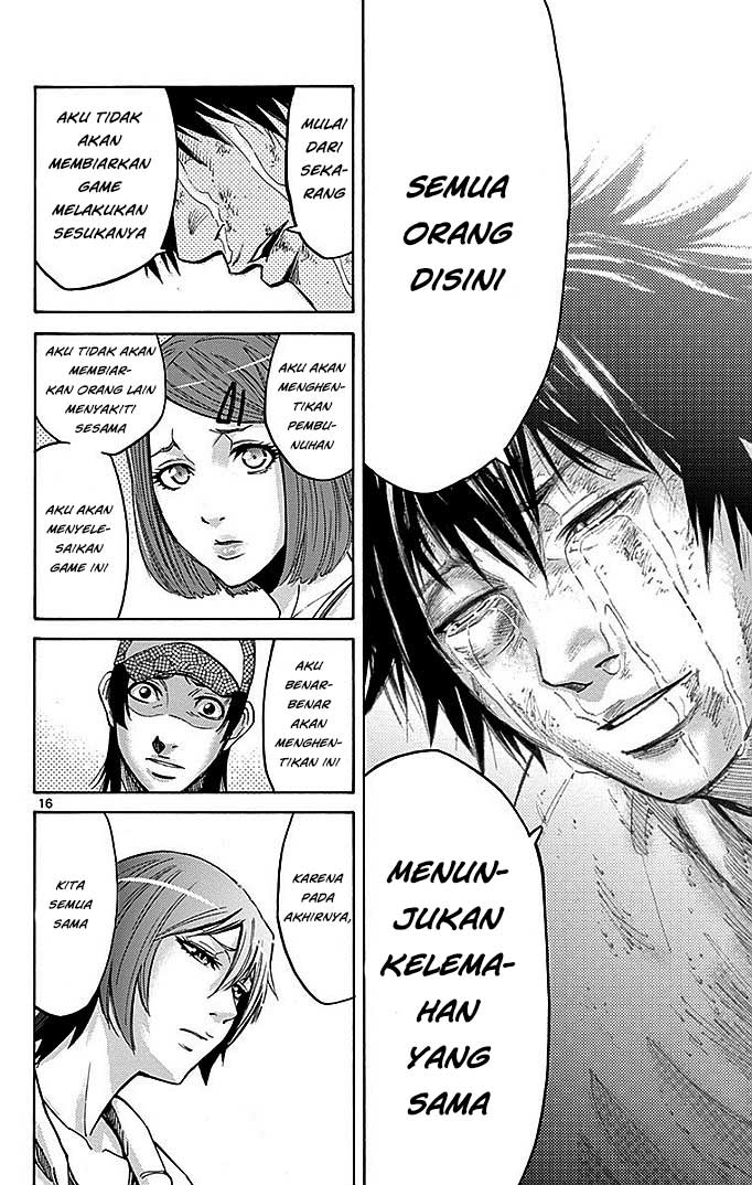 Imawa no Kuni no Alice Chapter 23 Image 17