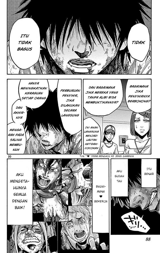 Imawa no Kuni no Alice Chapter 23 Image 21