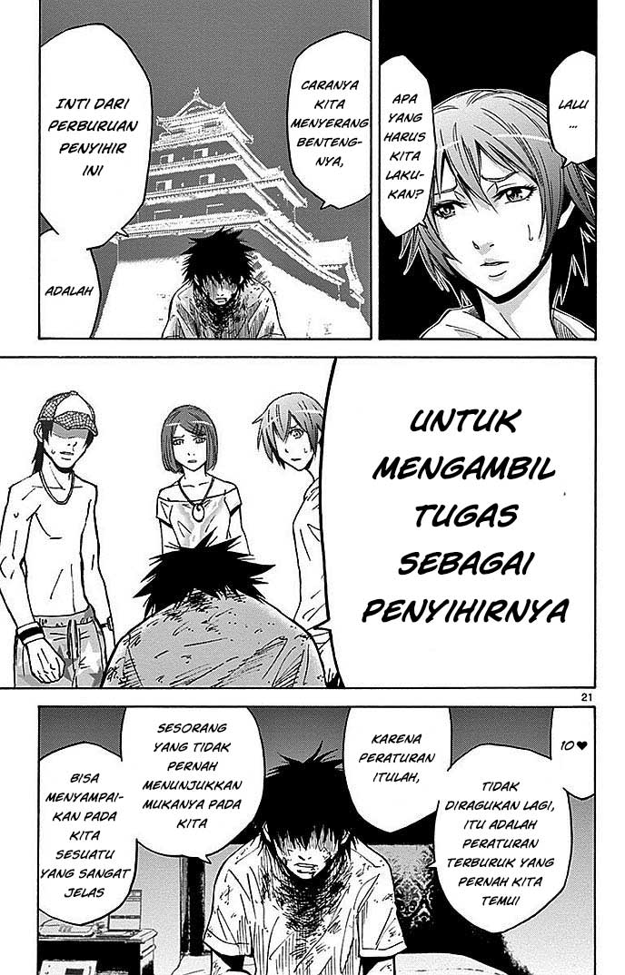 Imawa no Kuni no Alice Chapter 23 Image 22