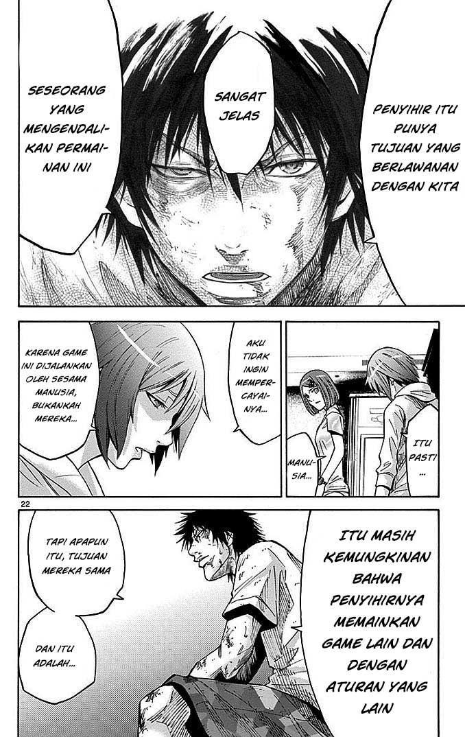 Imawa no Kuni no Alice Chapter 23 Image 23