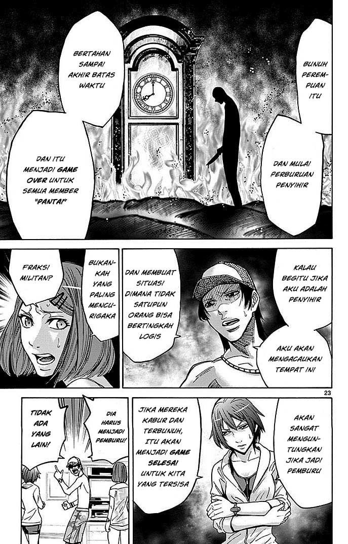 Imawa no Kuni no Alice Chapter 23 Image 24