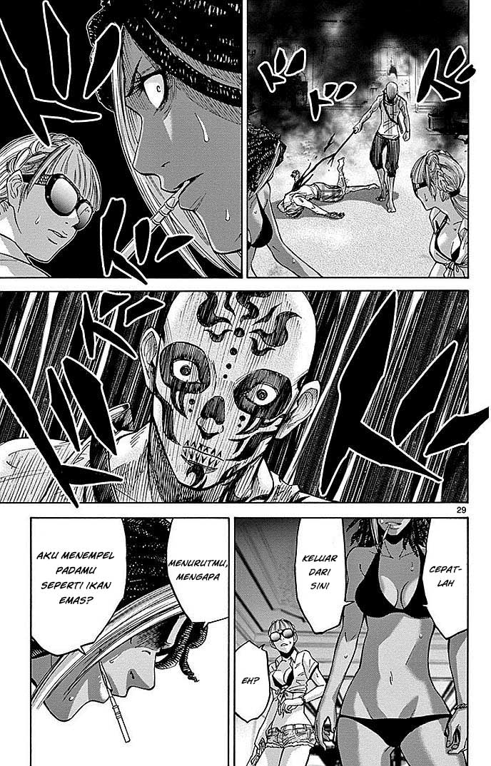 Imawa no Kuni no Alice Chapter 23 Image 30
