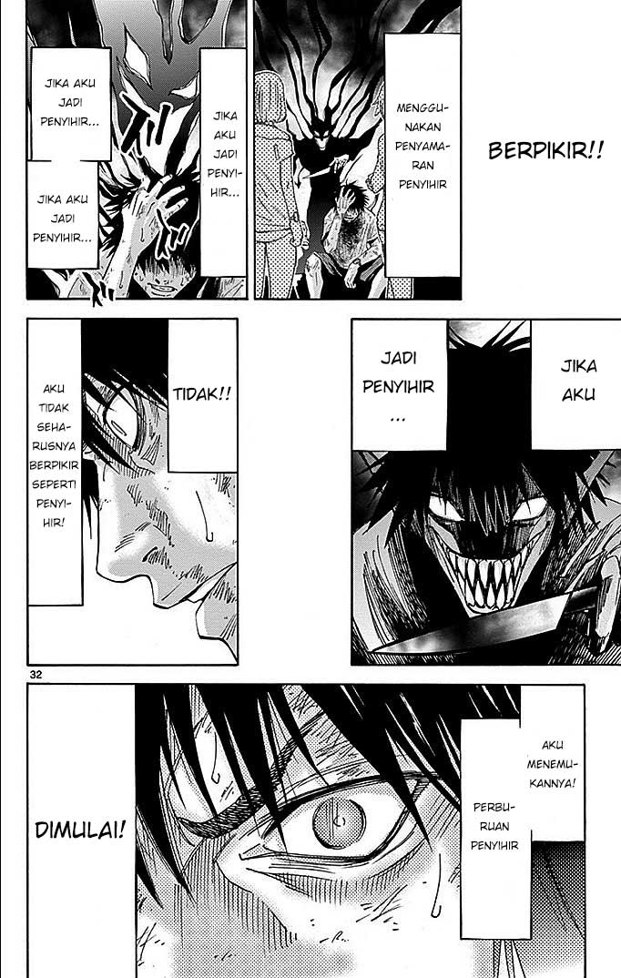 Imawa no Kuni no Alice Chapter 23 Image 33