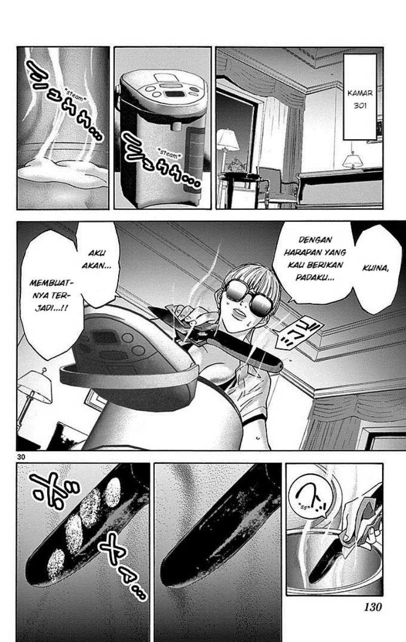 Imawa no Kuni no Alice Chapter 24 Image 30