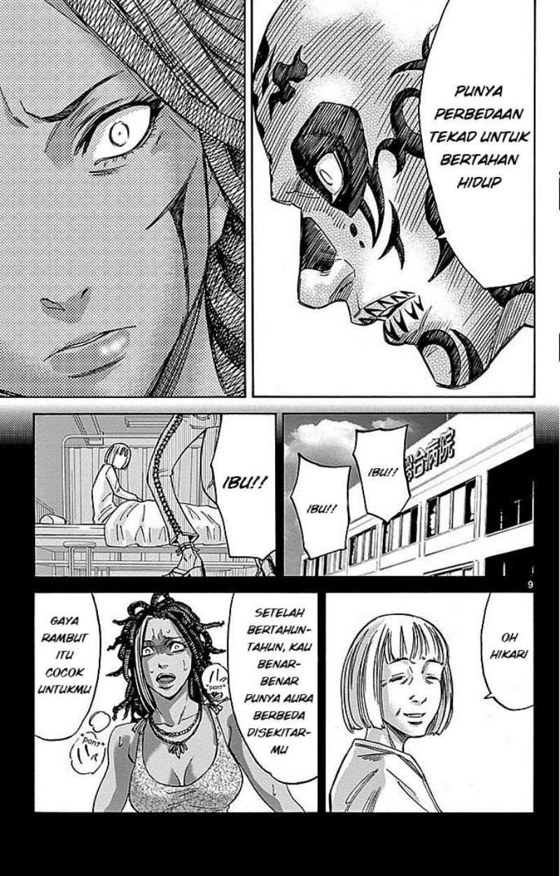 Imawa no Kuni no Alice Chapter 25 Image 9