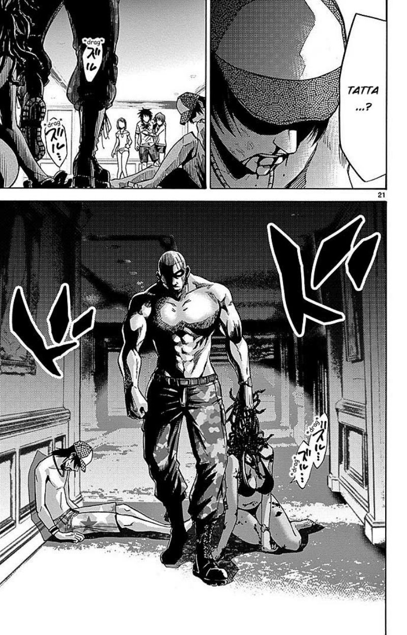 Imawa no Kuni no Alice Chapter 25 Image 21