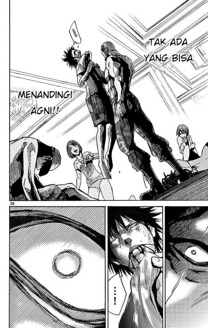 Imawa no Kuni no Alice Chapter 25 Image 28