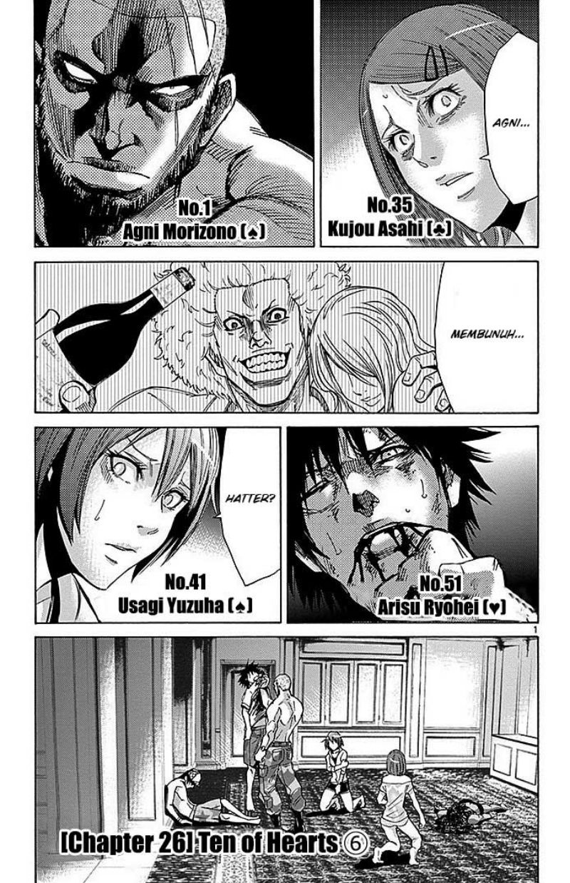 Imawa no Kuni no Alice Chapter 26 Image 4