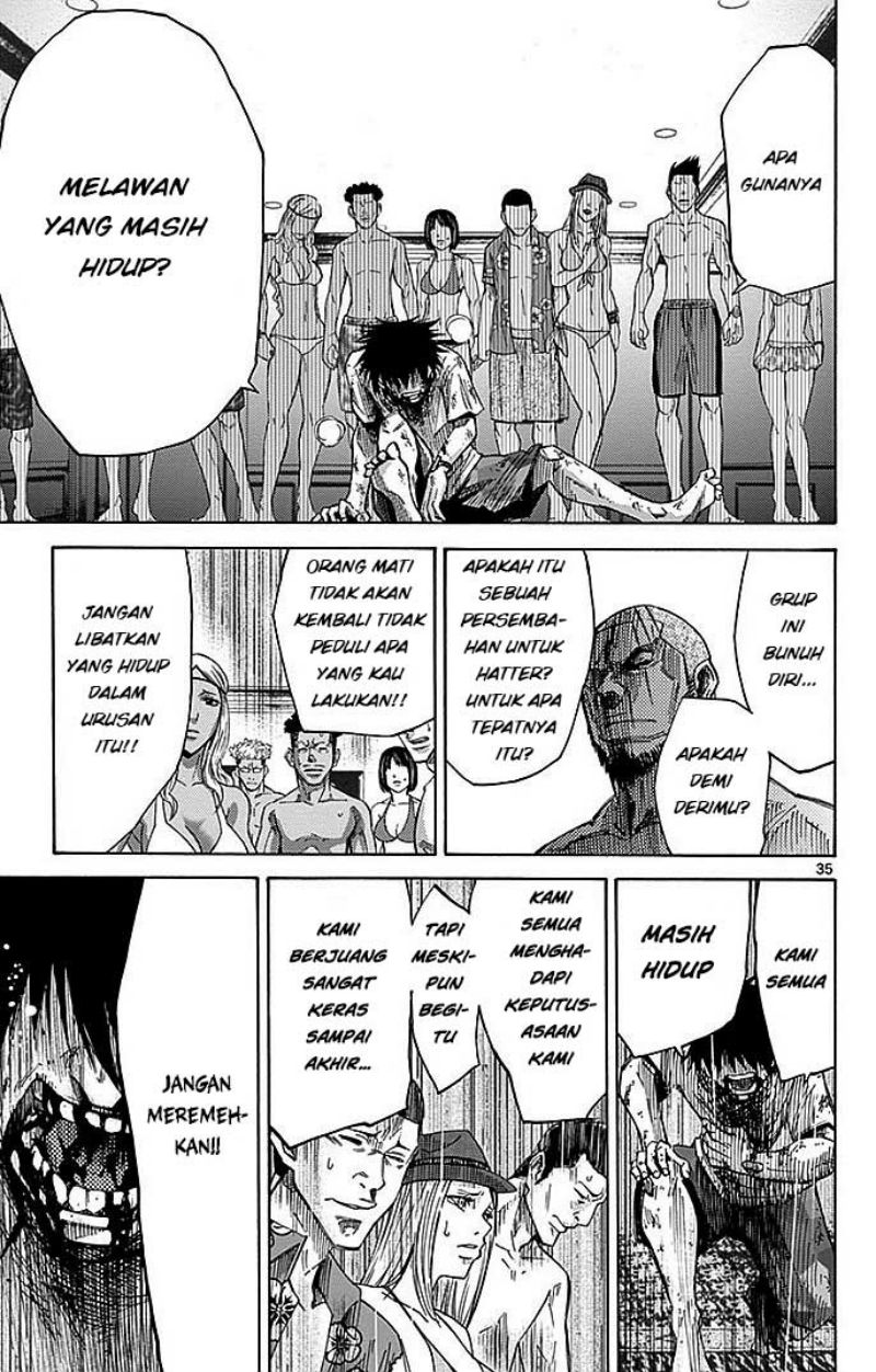 Imawa no Kuni no Alice Chapter 26 Image 37