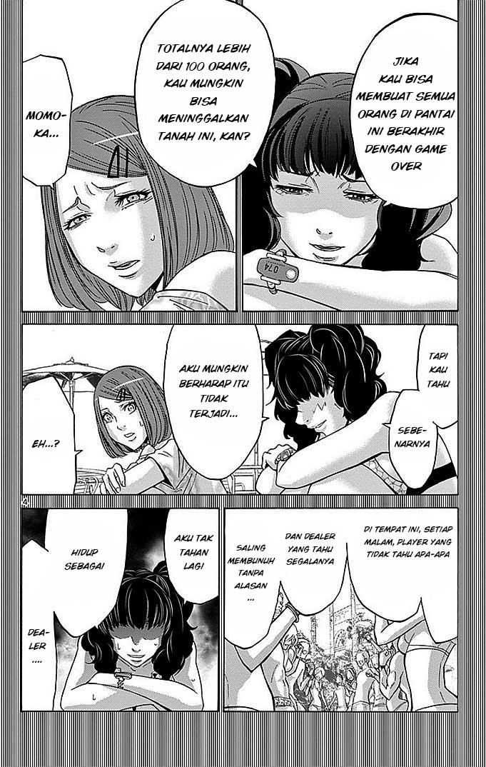 Imawa no Kuni no Alice Chapter 28 Image 4