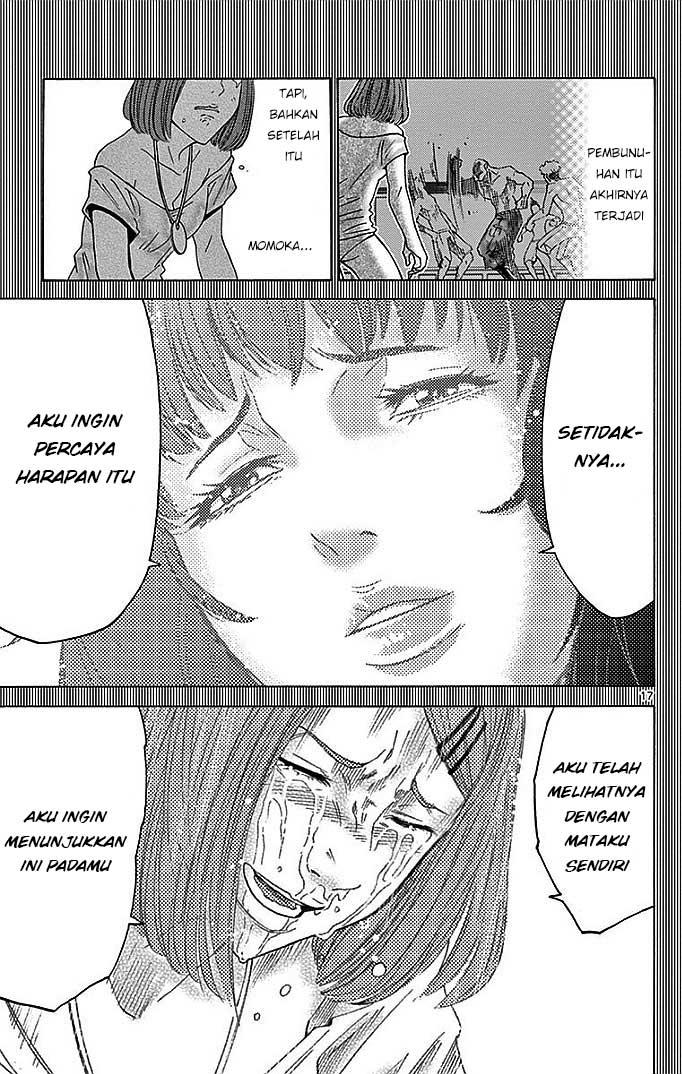 Imawa no Kuni no Alice Chapter 28 Image 16
