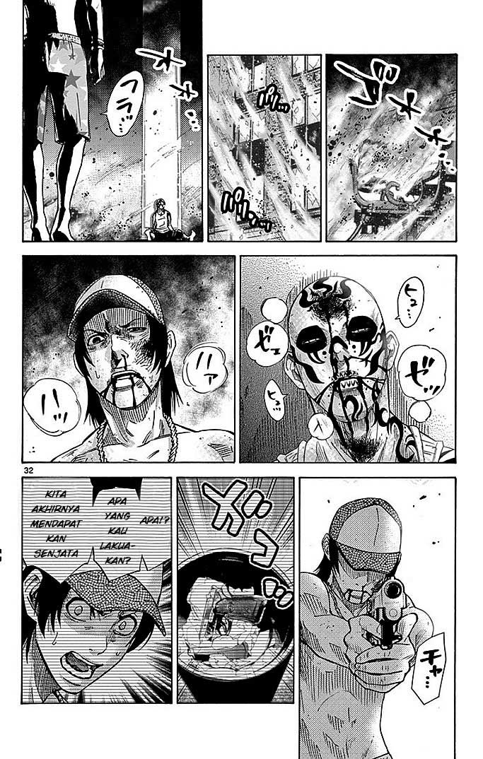 Imawa no Kuni no Alice Chapter 28 Image 31
