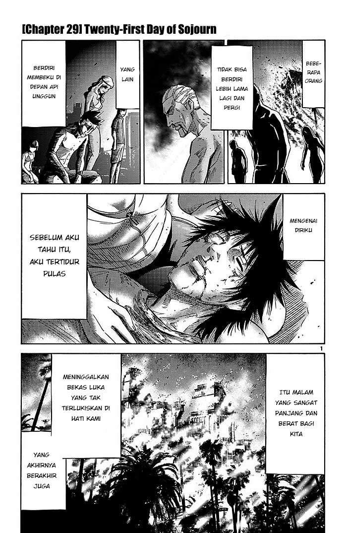 Imawa no Kuni no Alice Chapter 29 Image 1