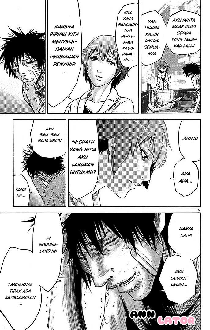 Imawa no Kuni no Alice Chapter 29 Image 4